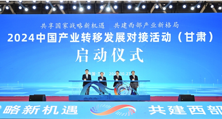 1730361887730887.png 001.png